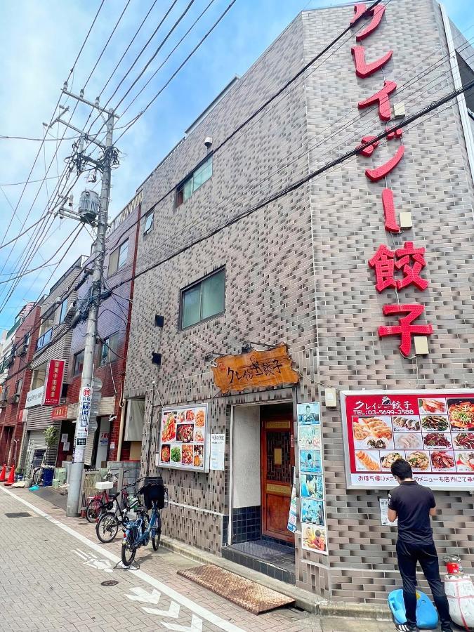 Space Tokyo House Екстериор снимка